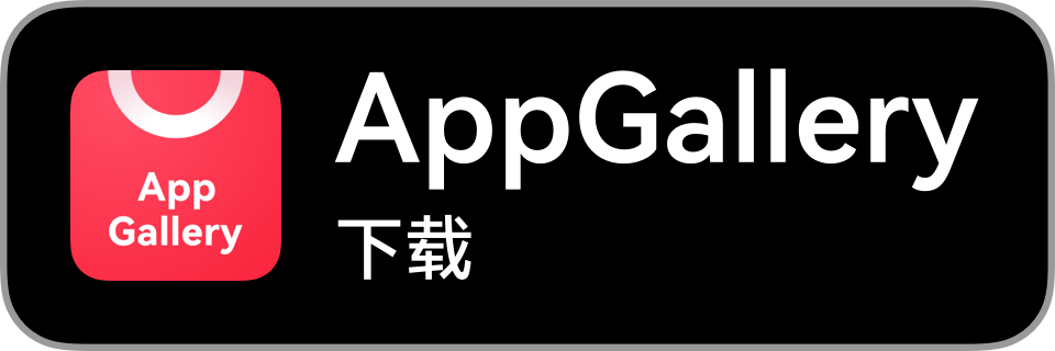 中文图章
